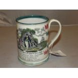 SAILORS FAREWELL TANKARD 19TH c NOVELTY FROG INSIDE A/F