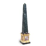 A Breccia verde marble obelisk On a antique yellow marble plinth, decorated with different marbles