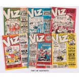 VIZ (1987-92) 25, 30-40, 42-54 [vg/fn] (25). No Reserve