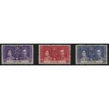 1937 Coronation set of three perforated SPECIMEN Type B9 M, 2½d with short perf & small adhesion