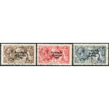 1925-28 2/6d, 5s & 10s, VFU, SG.83/85. (3) Cat. £600 Symbol:  C