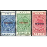 1921 2s, 5s & £1, fresh M, SG.76, 78 & 80. (3) Cat. £194 Symbol:  J