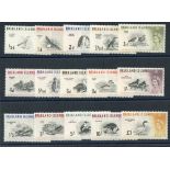 1960 Birds defin set UM, SG.193/207. (15) Cat. £170 Symbol:  A