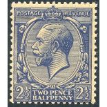 1912 2½d Royal blue UM (gum a little toned), Spec.N21(16), RPS Cert. 1990 - photocopy of a block