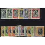 1906 Nelson set, fine M, SG.145/151 & 1920 Victory set, fine M, SG.201/212. Cat. £215 (19)