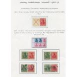 1912 Germany combinations from booklet panes 'X' label + 10pf M, Mi.W4B (Cat. 420€), 5pf + 10pf both