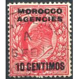 1907-12 SPANISH CURRENCY KEVII 10c on 1d scarlet, FU variety overprint showing complete doubling