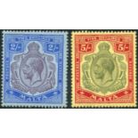 1914-21 2s & 5s, fresh M, SG.86 & 88. (2) Cat. £150 Symbol:  J