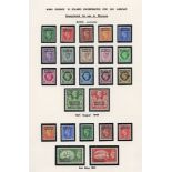 1936-57 UM collection on leaves from British Currency 1949 & 1951 KGVI sets, 1952 Wilding set,