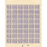 COCHIN 1933-49 remarkable collection of complete mint sheets of 48 comprising 1933-38 1a.8p SG.58,