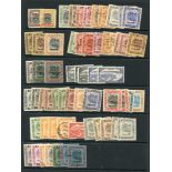 BRUNEI 1907-10 25c FU etc, 1908-22 vals to 10c (2), 30c M or U, 1922 Exhibition set to $1 (excl. 2c)