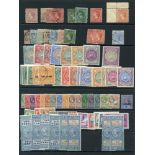 ANTIGUA useful QV with 1d (5) M or unused, 1d (3), 6d (3) U, a few later  to 4d, 1903 to 6d, 2/6d,