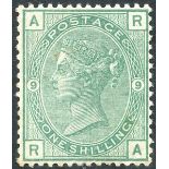 1873-80 Wmk Spray 1s green RA, fresh M example with full o.g (minor tone), SG.150, Pl.9. (1) Cat. £