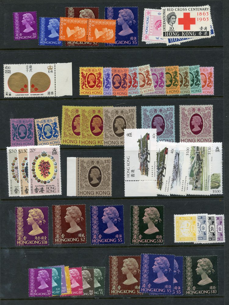 QEII UM selection incl. 1963 FFH, 1972 New Year $1.30, 1981 Royal Wedding, 1976 Guides, 1982 Animals