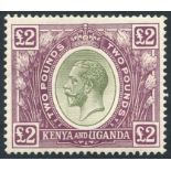 1925 £2 green & purple, fine M, SG.96. (1) Cat. £1000. Symbol:  J