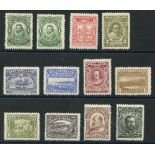 1910 set of 10 + 'JAMRS' variety, all fresh M, SG.95/105 +95b. (12) Cat. £560 Symbol:  J