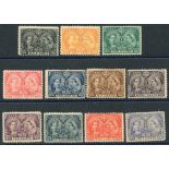 1897 Jubilee set of 11 vals to 50c M, mostly fresh, from SG.121/134. (11) Cat. £930 Symbol:  J