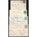 RAILWAY POSTMARKS collection of PPC's & covers neatly presented in a multi ring album with a range