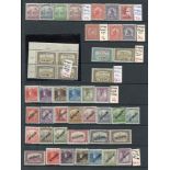 HUNGARY 1900-90's M or UM ranges in four books incl. a good number of M/Sheets etc.  Symbol:  AJ