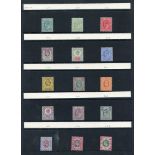 1902-13 KEVII M collection on hagner leaves comprising 1902 DLR basic set to 2/6d + extra 9d & 1s
