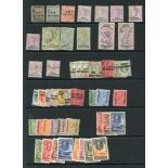 BRITISH BECHUANALAND 1888 1d, 2d, 3d, 2/6d, 5s (tone) M, 4d, 6d, 1s (2) U, £1, £5 fiscally used.