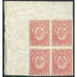 1862-64 6d rose-lake, fine M upper left corner marginal block of four, SG.20. (4) Symbol:  AK