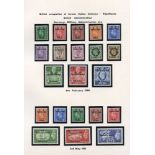 1942-50 UM collection on leaves incl. M.E.F 1942 & 1943 KGVI Defin sets, ERITREA 1948 & 1950 KGVI