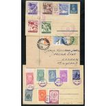 POSTAL STATIONERY 1948-57 M & U selection of cards & envelopes, some uprated incl. 1950 3rd