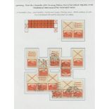 1932 Welfare Fund - an excellent display of combinations from sheets from which panes 1 & 2 were