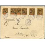 GUADELOUPE 1904 reg envelope to France bearing 1f on 75c violet/yellow (Yv 49) x3, and 1f on 75c