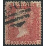 1858-79 1d red Plates 71 to 225 complete (excl. 77), SG.43/4. (151) Symbol:  C
