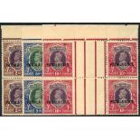 PATIALA 1937-38 2r, 5r & 10r SG.93/5, each UM GUTTER BLOCK OF FOUR, usual gum toning. (12) Cat. £