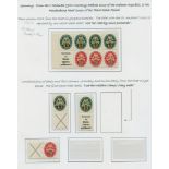 1928 Welfare Fund - scarce range of se-tenant & tete-beche combinations + a booklet pane, Mi. H.