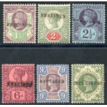 1887 Jubilee 1½d, 2d, 2 ½, 6d, 9d & 1s each optd SPECIMEN Type 9, from SG.198s/211s. (6) Cat. £400