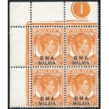 1946 2c orange Die I, UM upper left corner Plate 1 block of four, SG.3, CW 23. Cat. £152++