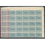 1946 KGVI Telegraph set (seven vals) from 1a to 10 rupees, each an upper right corner marginal UM