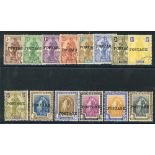 1926 Postage Optd set, VFU, SG.143/56. (14) Cat. £300 Symbol:  C