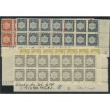 1967 Revenue National Insurance 48c, $1.06, $2.26 & $3 each corner marginal block of 14 each h/