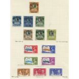 1886-1982 VFU collection on leaves incl. 1886-93 set incl. extra shades, 1898 CCA set, 1902 set to