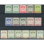 KELANTAN 1911-15 MCCA set, fine M, extra 1c, 10c & 30c shades. Cat, £280 Symbol:  J