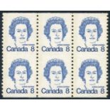 1974 8c ultramarine UM block of six Imperf - horizontally. Unitrade 604vii, Cat. $150 Symbol:  A