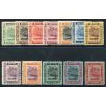 1908-22 Colours Changed set, M (2c & $5 toned gum), SG.34/47. (12) Cat. £250 Symbol:  J