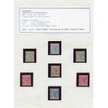 1882-86 CCA Defin ½d to 5s set M incl. extras incl. 1d rose, 2½d deep blue, 3d deep purple etc, SG.