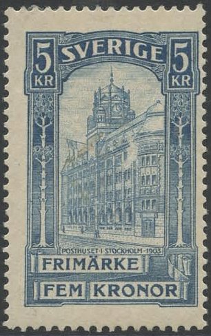 1903 Post Office 5k, fresh fine M, SG.57, Cat. £190 Symbol:  J