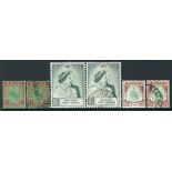 NEGRI SEMBILAN 1885-90 2c types 29/30 FU, 1891 Tigers M & FU, 1894 Surcharge M, 1895 3c M, 1891-94