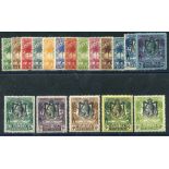 1922-29 MCCA set, fresh M, SG.118/121 + MSCA set (excl. 1s vals), fresh M, SG.122/142. (23) Cat. £