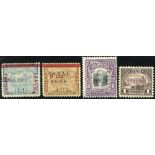 CANAL ZONE 1904 (24th June) 5c M (signed), 1904-08 8c on 50c (type 7) M, 1909 on Panama Republic