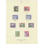 Collection on leaves, 1912 to 5s M, 1922-29 to 2s M, 1935 Jubilee M, 1938 to 1s VFU with perfs &