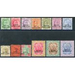 1903 Optd set, fine M, SG.18/30. (13) Cat. £400 Symbol:  J