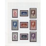 1951-73 fine M or UM collection housed in black mounts in a Devon album, attractive ranges of sets &